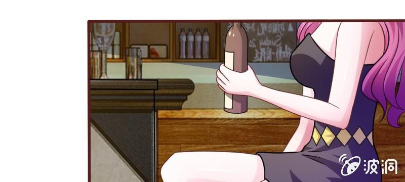 第37话  我会帮你如愿以偿！(1/2)-第37话