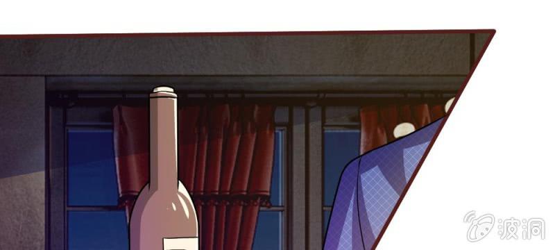第37话  我会帮你如愿以偿！(1/2)-第37话