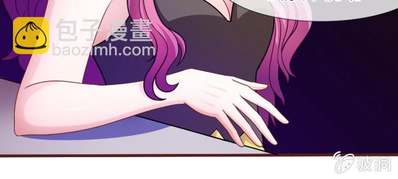第37话  我会帮你如愿以偿！(1/2)-第37话