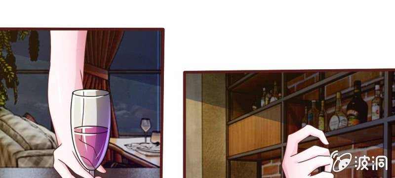 第37话  我会帮你如愿以偿！(1/2)-第37话