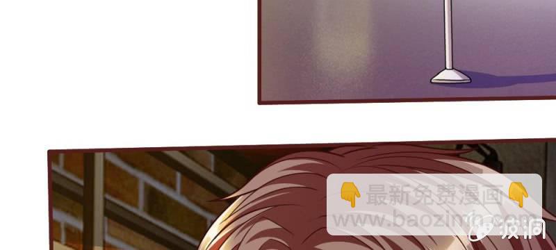 第37话  我会帮你如愿以偿！(1/2)-第37话