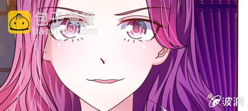 第37话  我会帮你如愿以偿！(1/2)-第37话