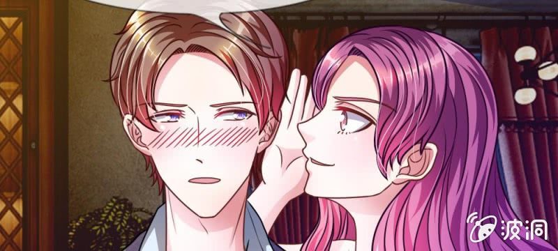 第37话  我会帮你如愿以偿！(1/2)-第37话