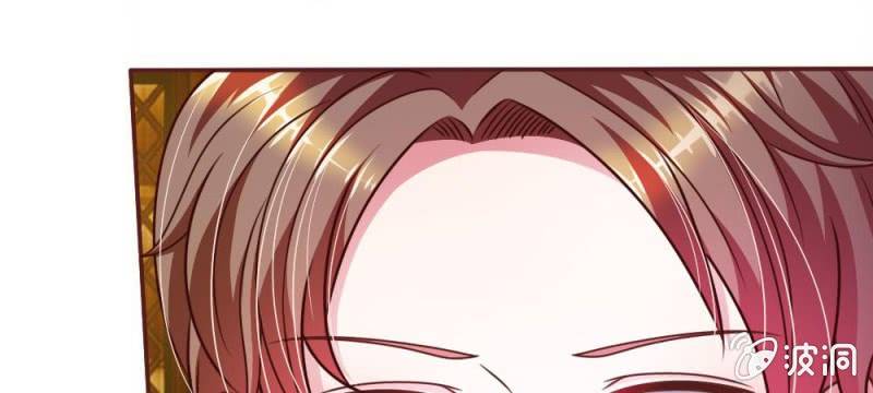 第37话  我会帮你如愿以偿！(1/2)-第37话