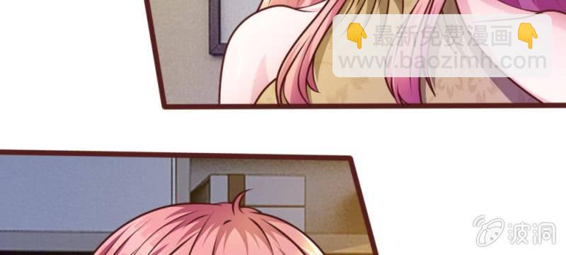 第39话 难道是因为他？(1/2)-第39话