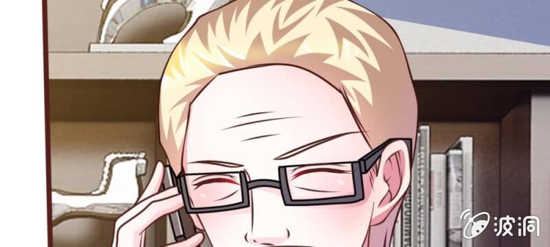 第39话 难道是因为他？(1/2)-第39话