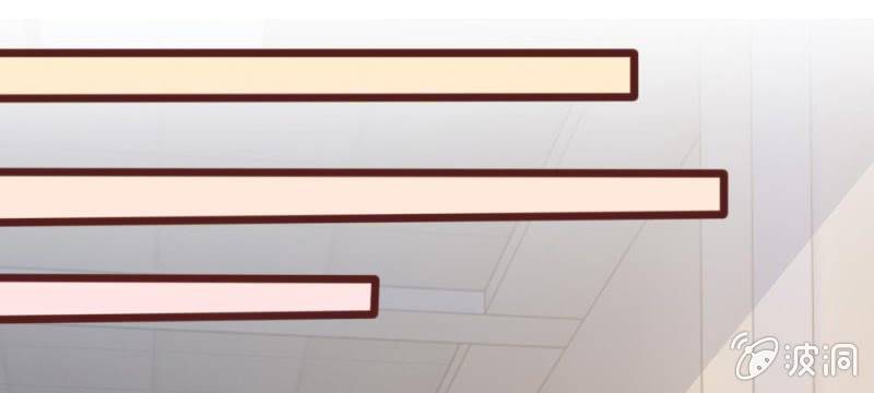 第39话 难道是因为他？(1/2)-第39话