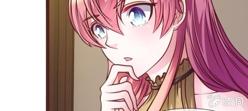 第39话 难道是因为他？(1/2)-第39话