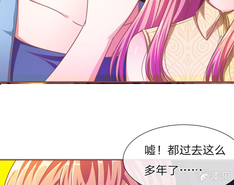 第5话 她还是记忆中的样子-第5话