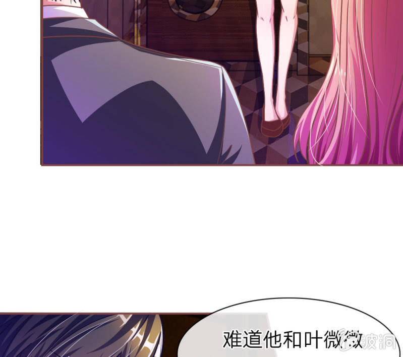 第5话 她还是记忆中的样子-第5话