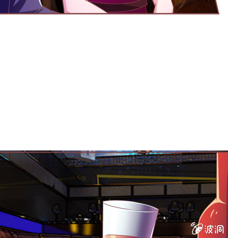 第5话 她还是记忆中的样子-第5话