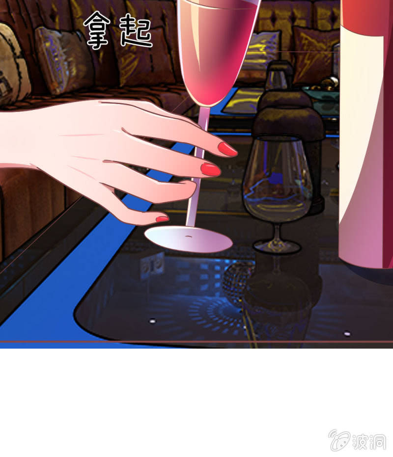 第5话 她还是记忆中的样子-第5话