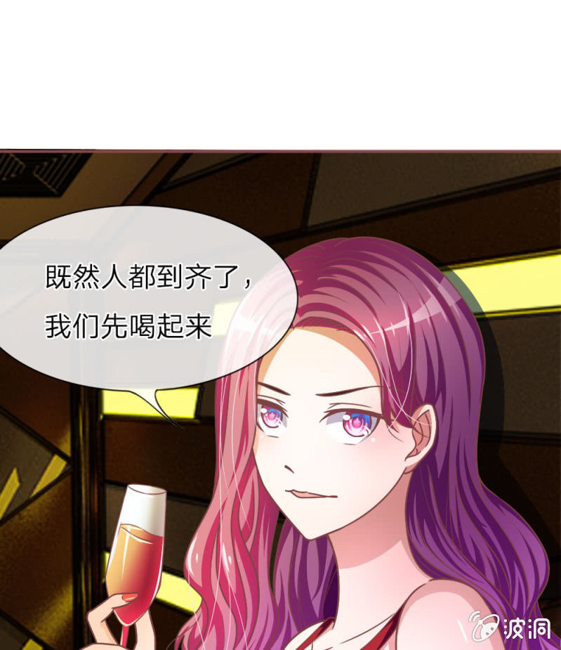 第5话 她还是记忆中的样子-第5话