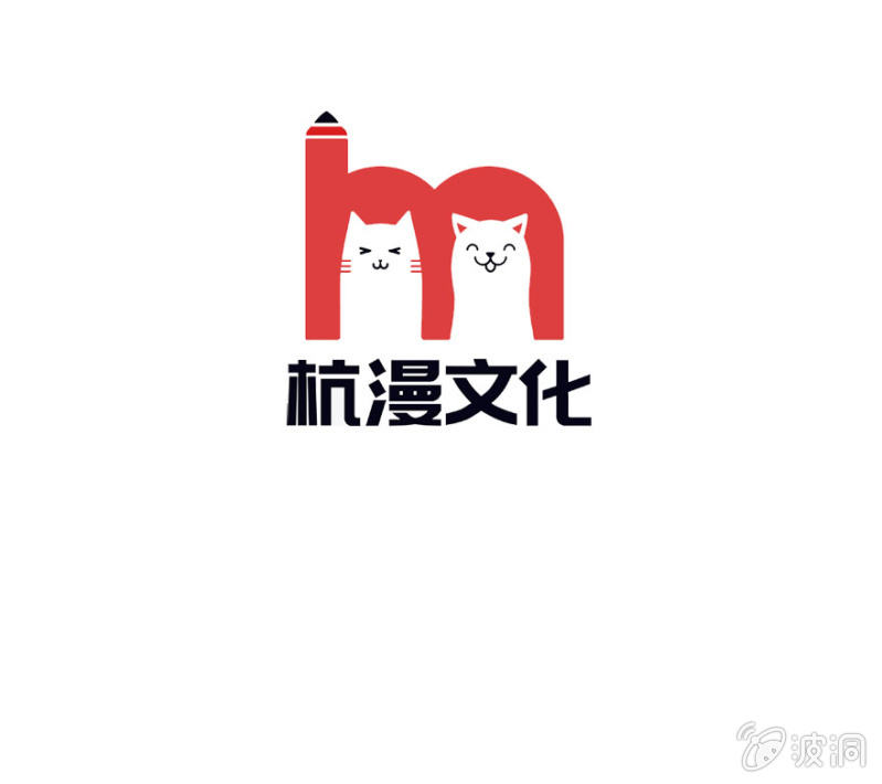 第5话 她还是记忆中的样子-第5话