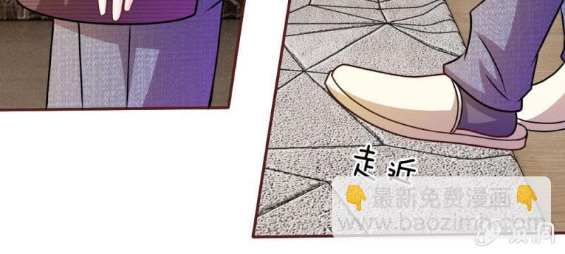 第41话 又一次的拒绝(1/2)-第41话