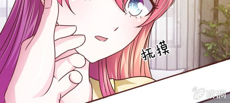 第41话 又一次的拒绝(1/2)-第41话