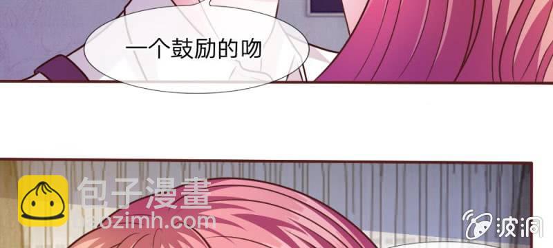 第41话 又一次的拒绝(1/2)-第41话