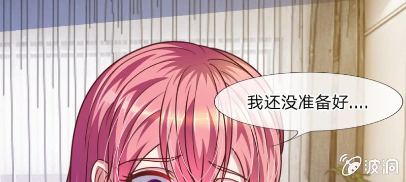 第41话 又一次的拒绝(1/2)-第41话