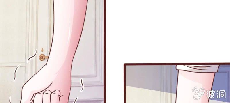 第43话 我会让你只属于我！(1/3)-第43话