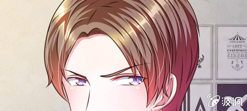 第43话 我会让你只属于我！(1/3)-第43话