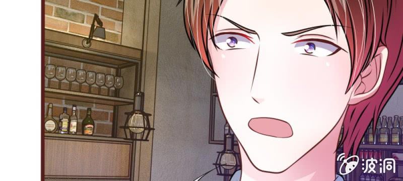 第43话 我会让你只属于我！(1/3)-第43话