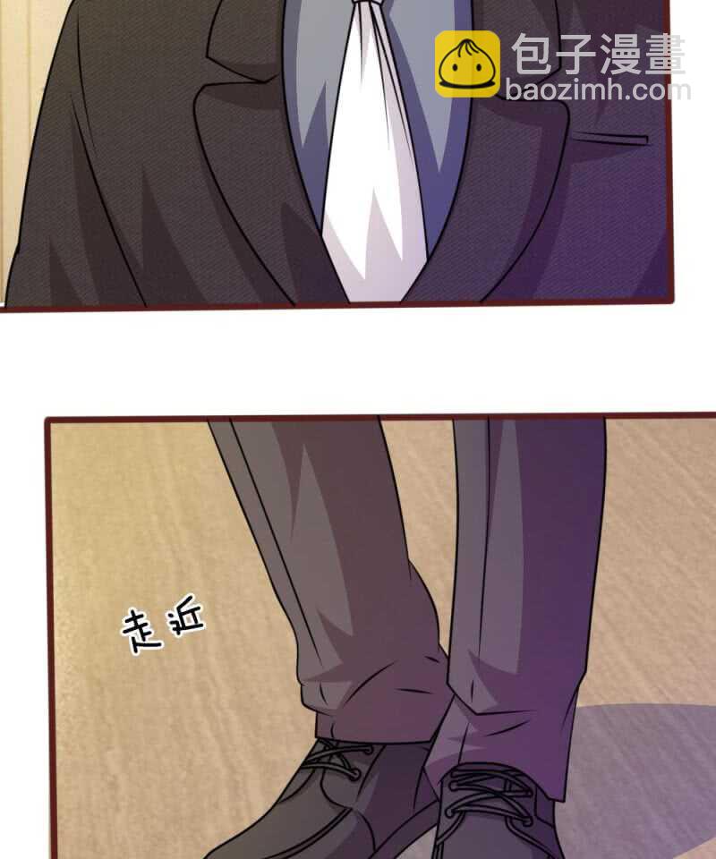 第45话  你这个混蛋！-第45话
