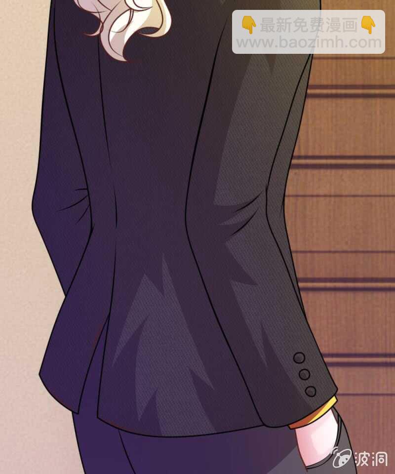 第47话 他俩怎么在一起？-第47话