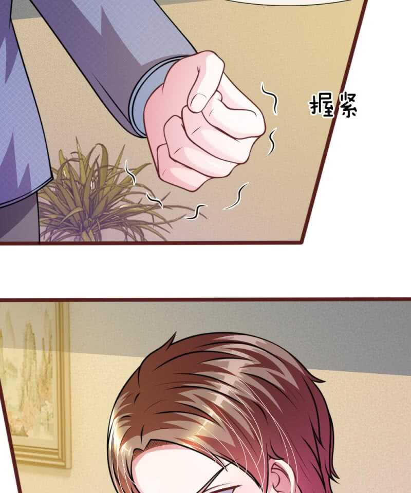 第47话 他俩怎么在一起？-第47话