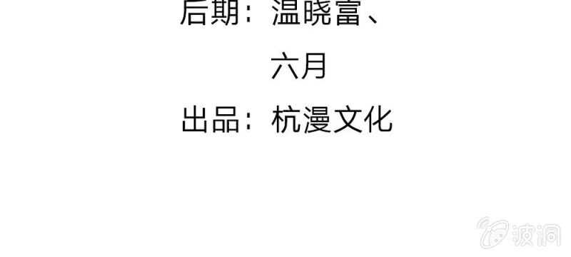 第49话 微微禁得住诱惑吗(1/2)-第49话