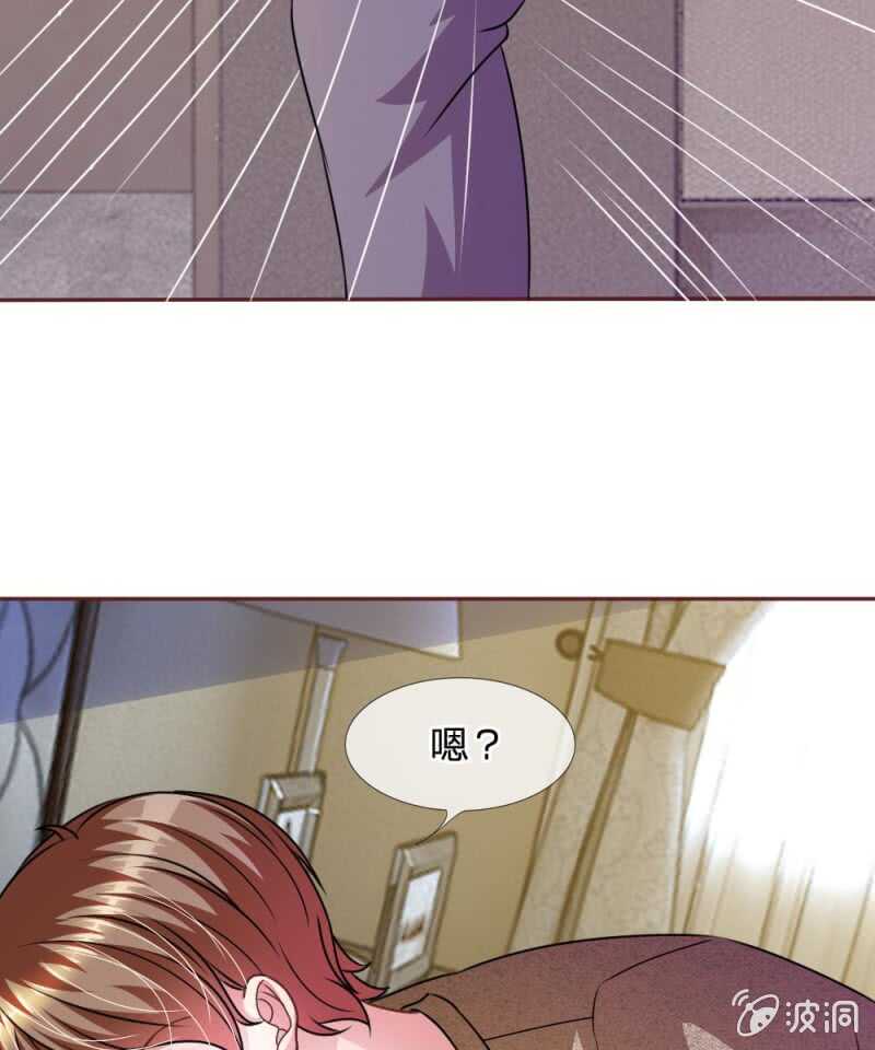 第51话 我要杀了你-第51话