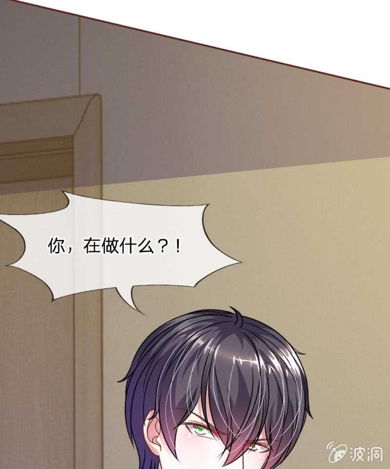 第51话 我要杀了你-第51话