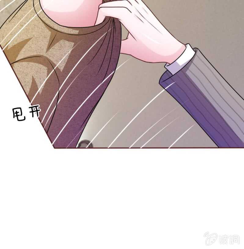 第51话 我要杀了你-第51话