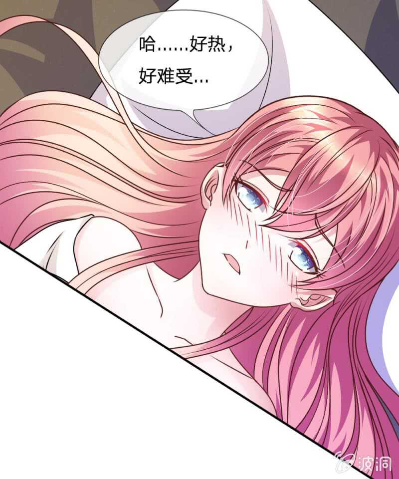第51话 我要杀了你-第51话