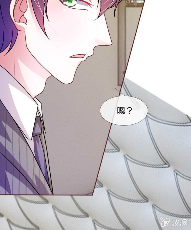 第51话 我要杀了你-第51话