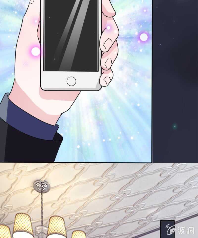 第53话 怎么这么主动？-第53话
