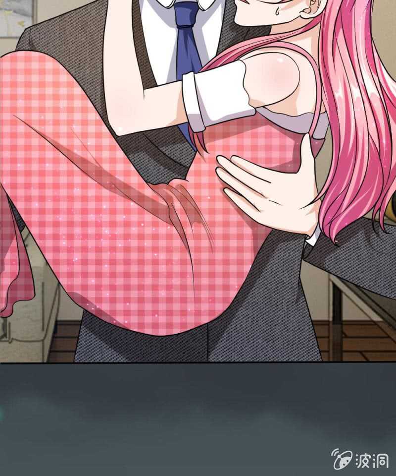 第53话 怎么这么主动？-第53话