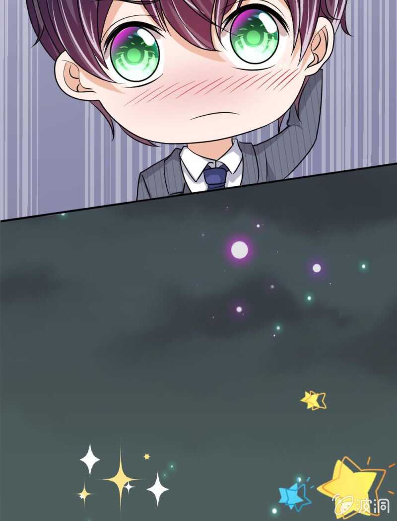 第53话 怎么这么主动？-第53话