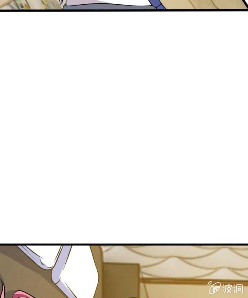 第53话 怎么这么主动？-第53话