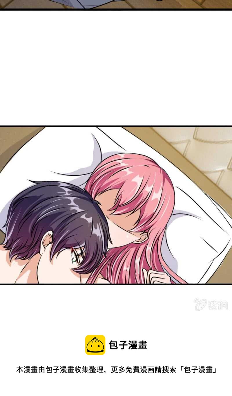 第53话 怎么这么主动？-第53话