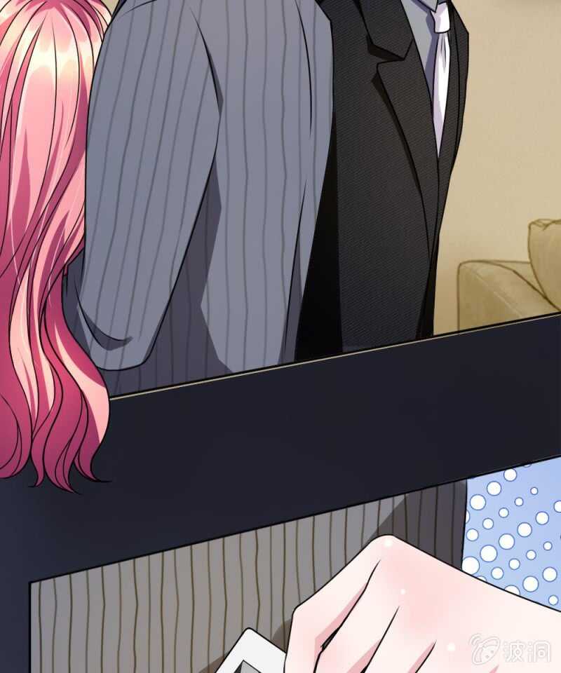 第53话 怎么这么主动？-第53话