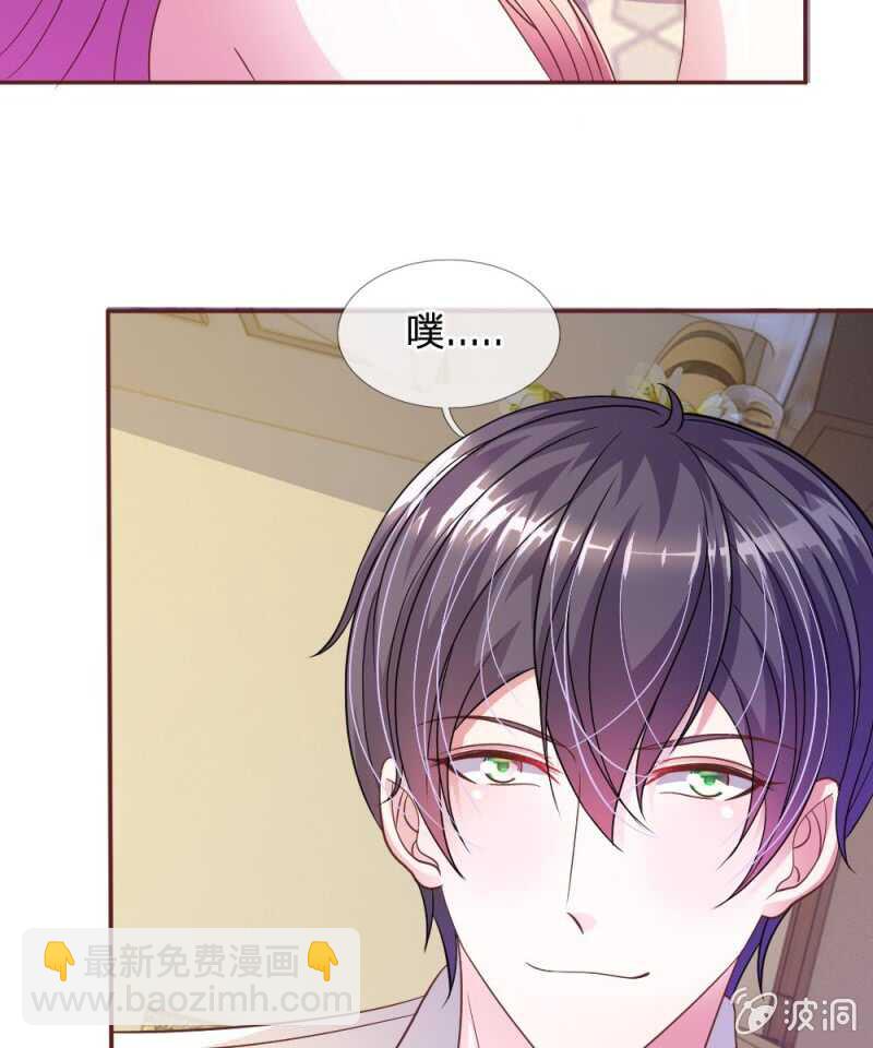 第55话 天啊！这是怎么回事？(1/2)-第55话