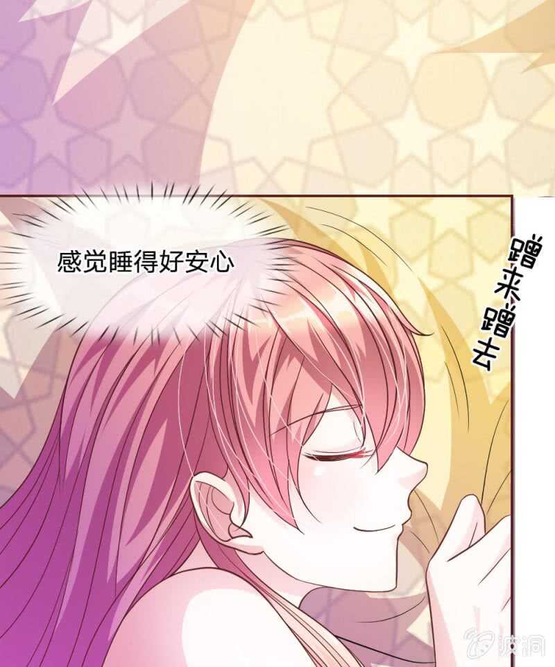 第55话 天啊！这是怎么回事？(1/2)-第55话