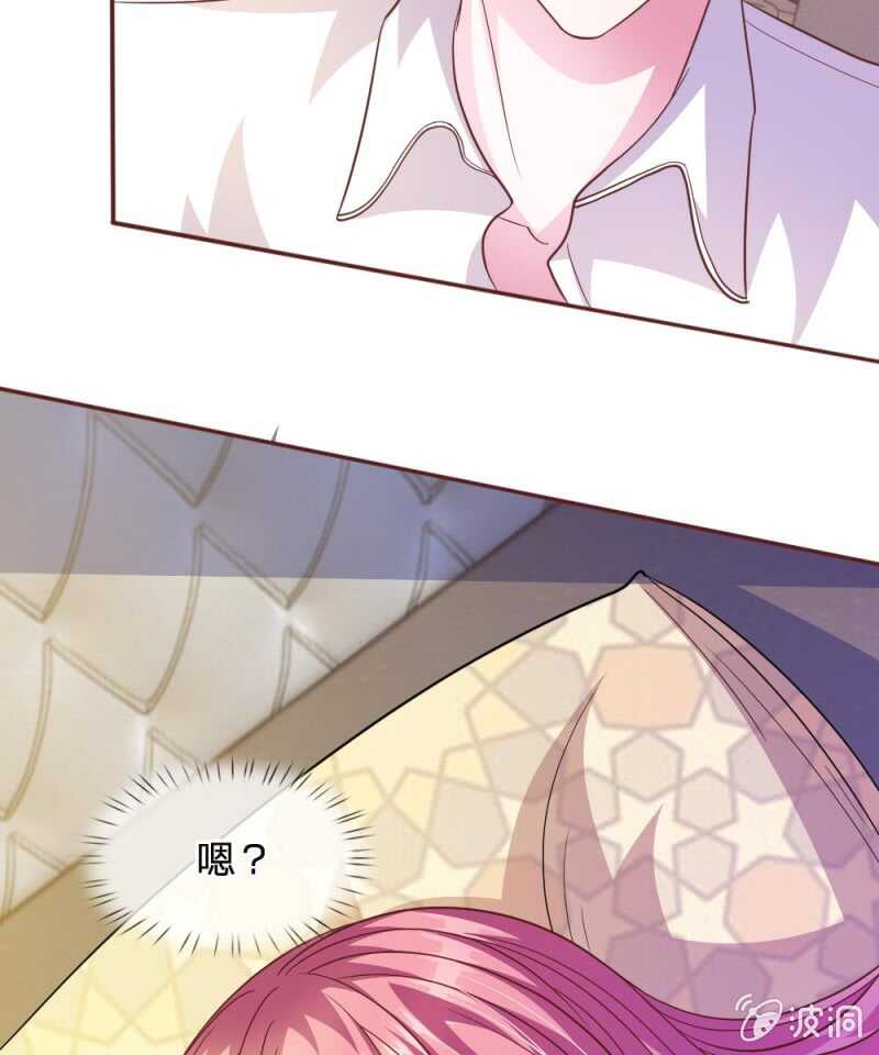 第55话 天啊！这是怎么回事？(1/2)-第55话