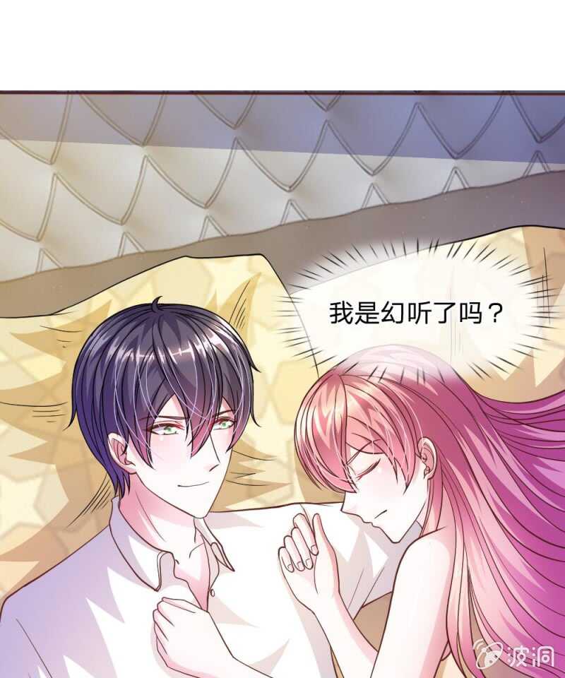 第55话 天啊！这是怎么回事？(1/2)-第55话