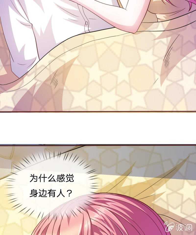 第55话 天啊！这是怎么回事？(1/2)-第55话