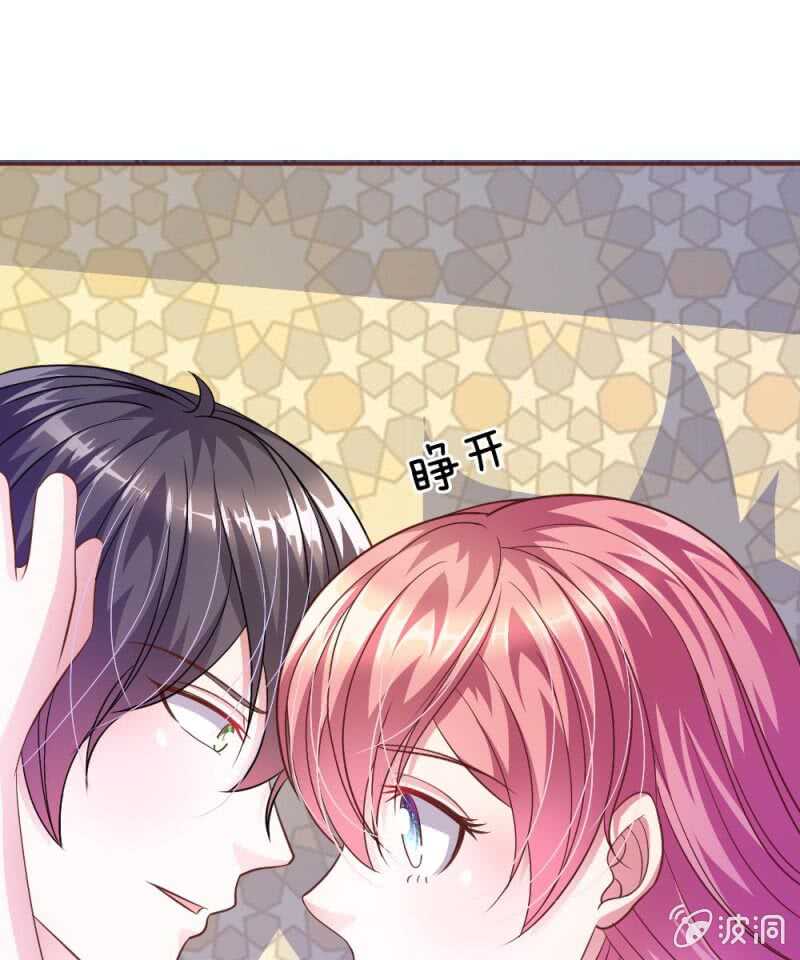 第55话 天啊！这是怎么回事？(1/2)-第55话