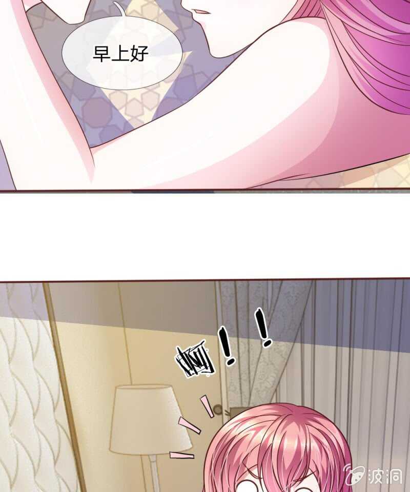 第55话 天啊！这是怎么回事？(1/2)-第55话