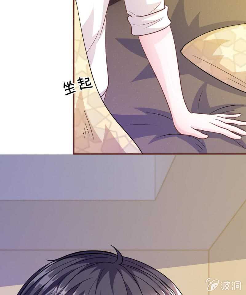 第55话 天啊！这是怎么回事？(1/2)-第55话