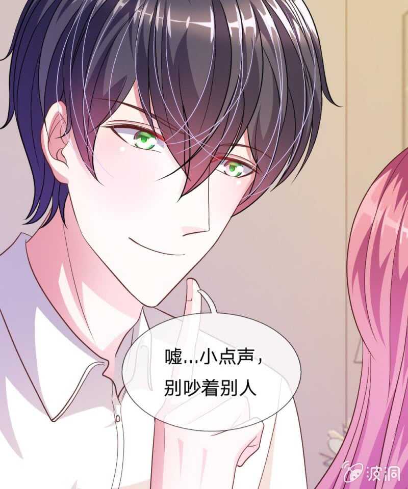 第55话 天啊！这是怎么回事？(1/2)-第55话