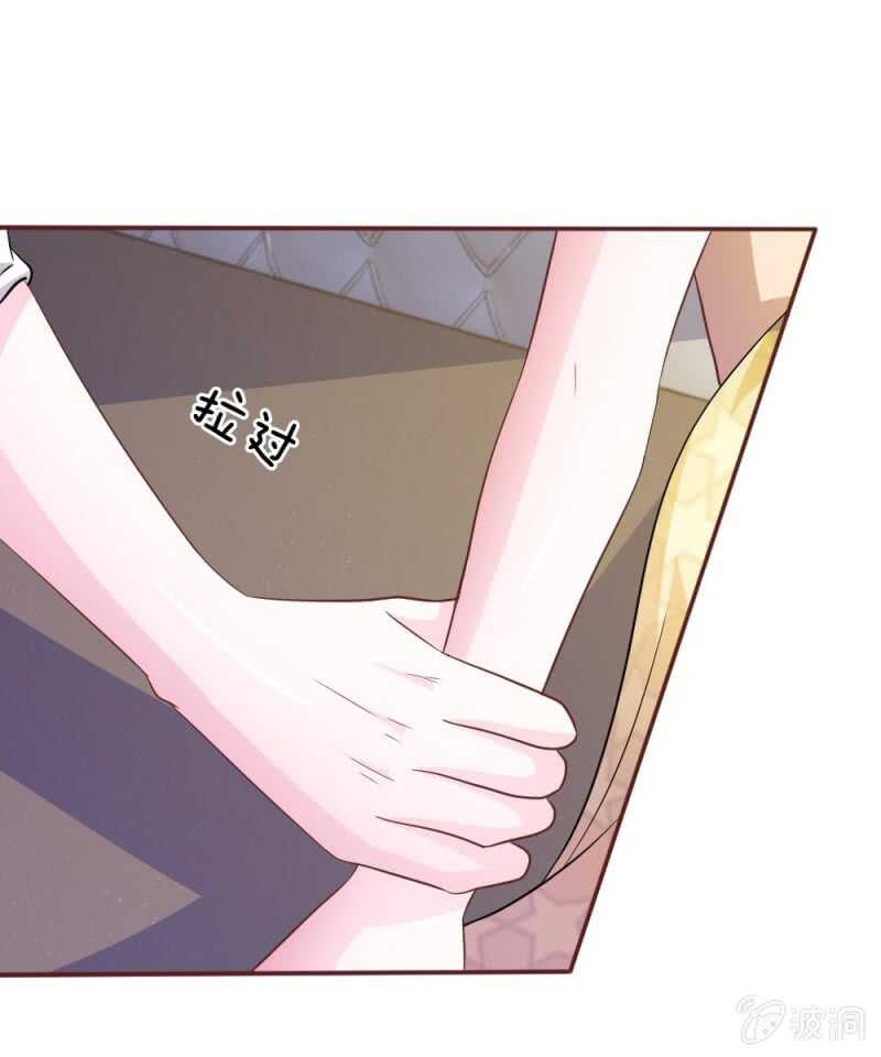 第55话 天啊！这是怎么回事？(1/2)-第55话